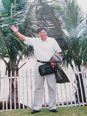 李云龙教授律师1996年11月在菲律宾马尼拉参观