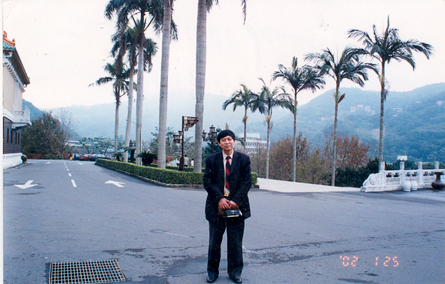 2002年1月25日李云龙教授律师在台湾访问